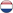 Les Pays-Bas dans le Groupe E